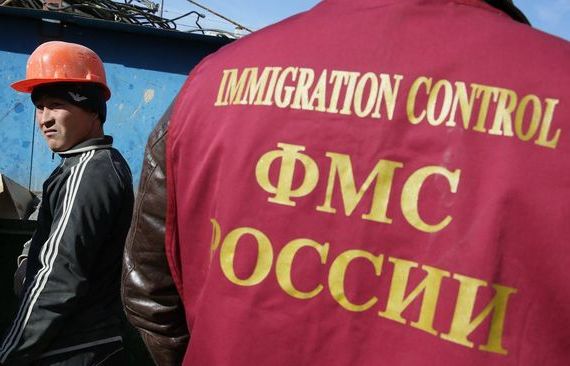 прописка в Ак
